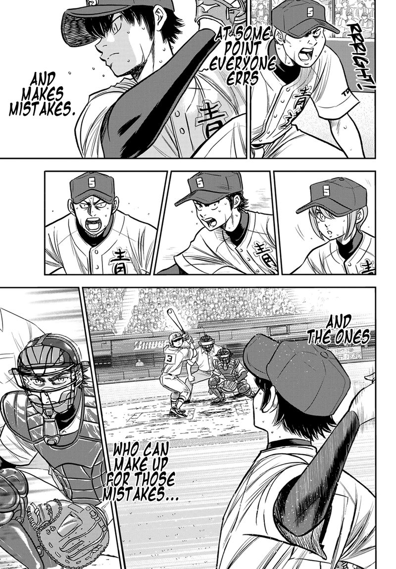 Diamond No Ace Act II 234 15