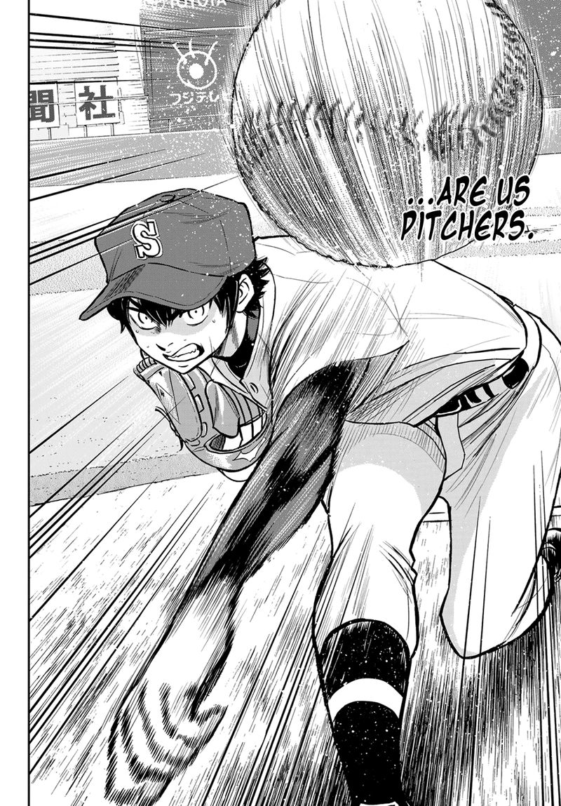 Diamond No Ace Act II 234 16