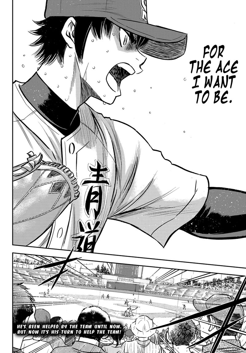 Diamond No Ace Act II 234 19