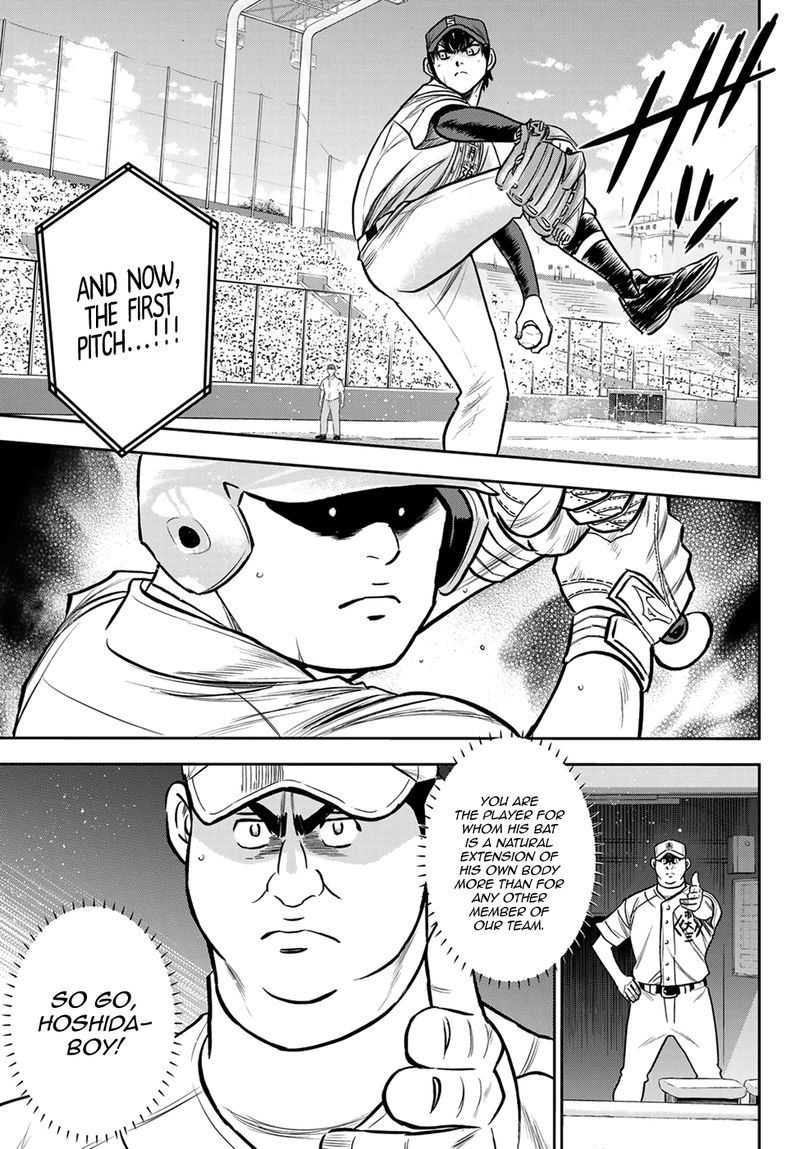 Diamond No Ace Act II 234 5