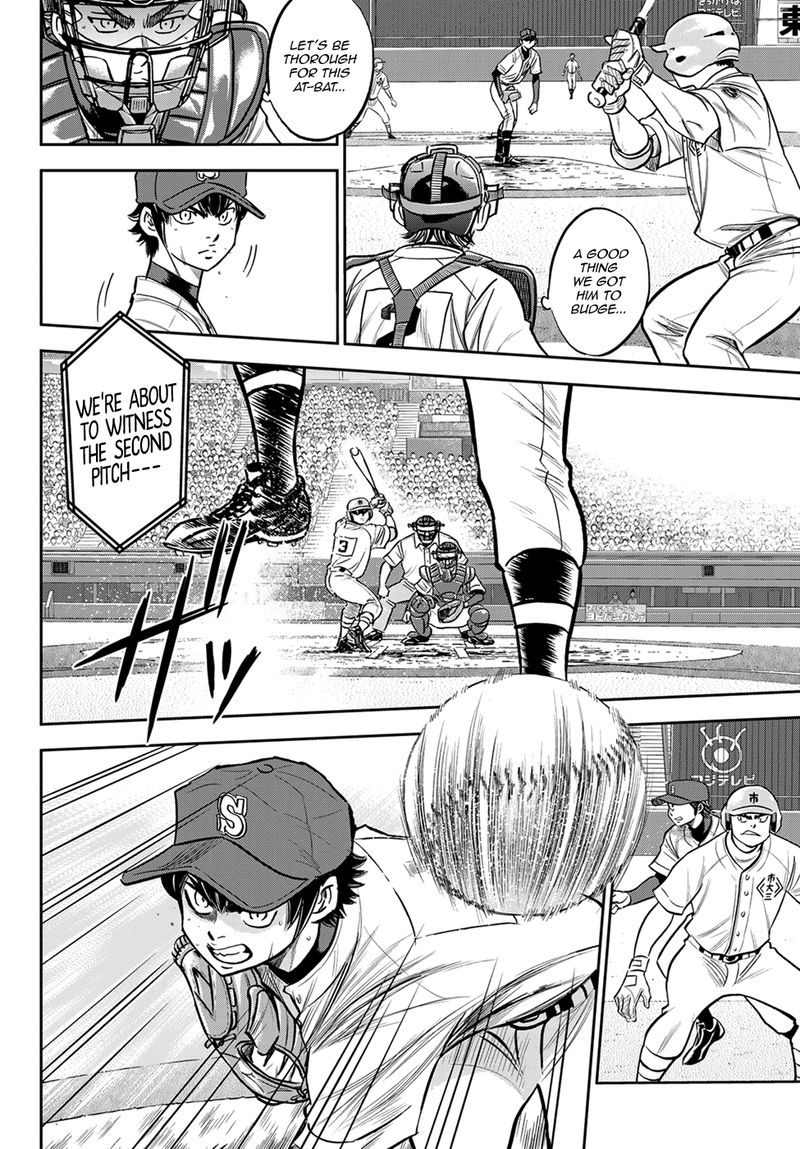 Diamond No Ace Act II 234 8