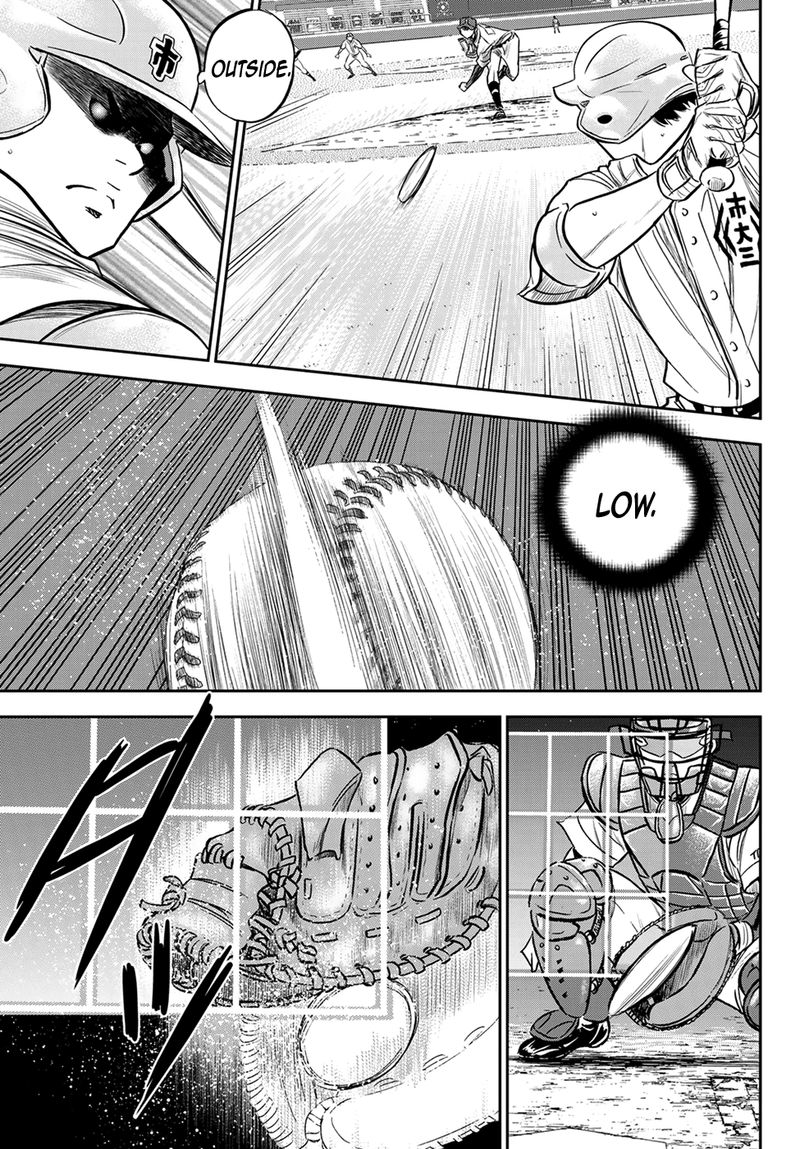 Diamond No Ace Act II 234 9