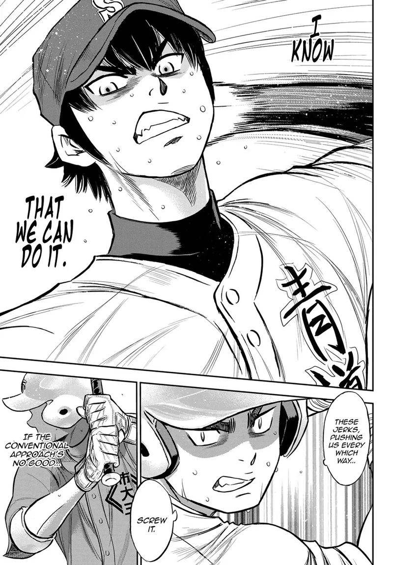 Diamond No Ace Act II 235 9