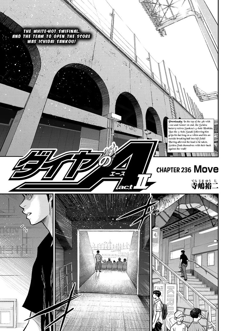 Diamond No Ace Act II 236 1