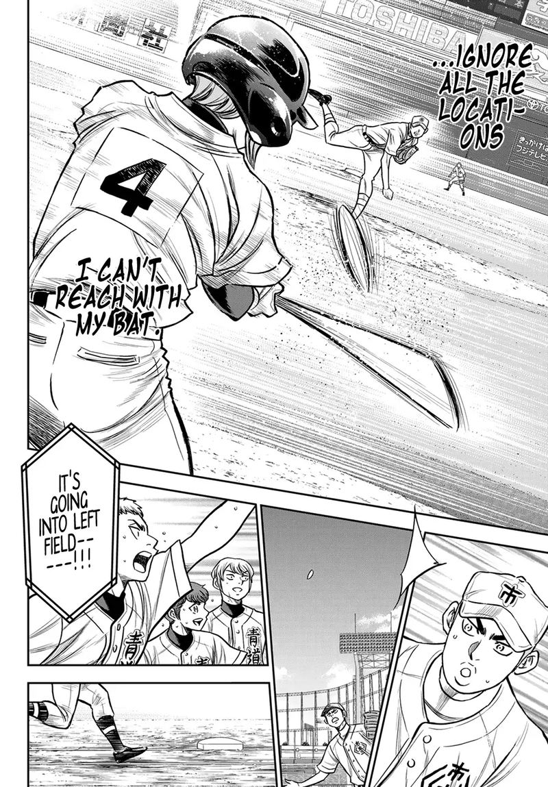 Diamond No Ace Act II 236 14