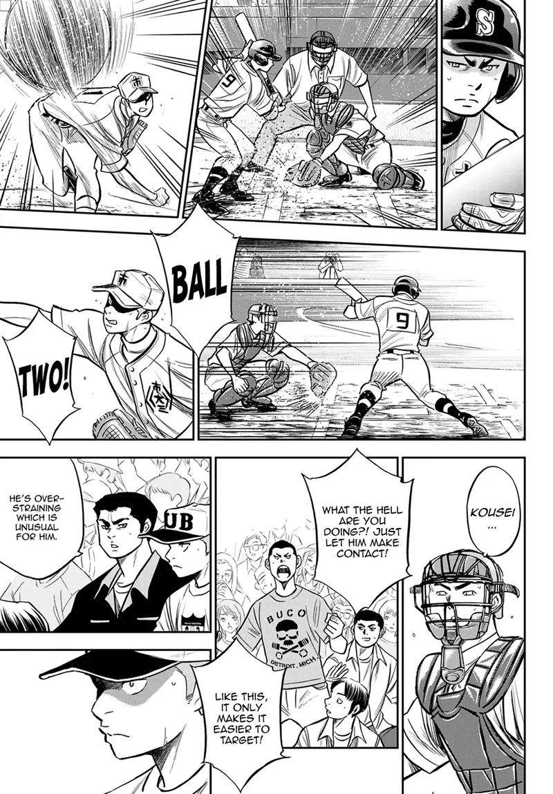 Diamond No Ace Act II 236 17