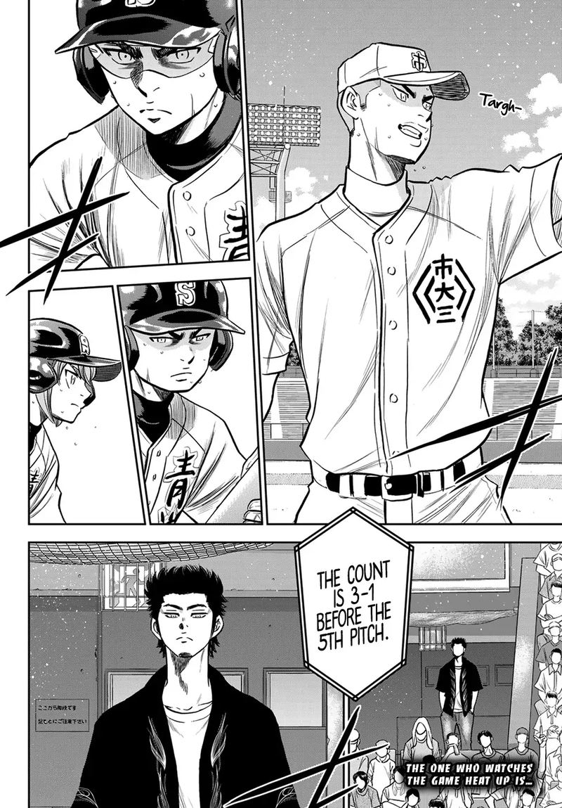 Diamond No Ace Act II 236 20