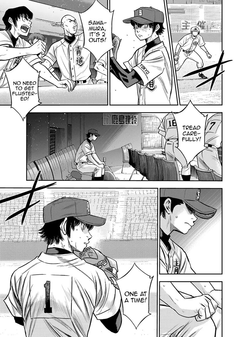 Diamond No Ace Act II 236 3