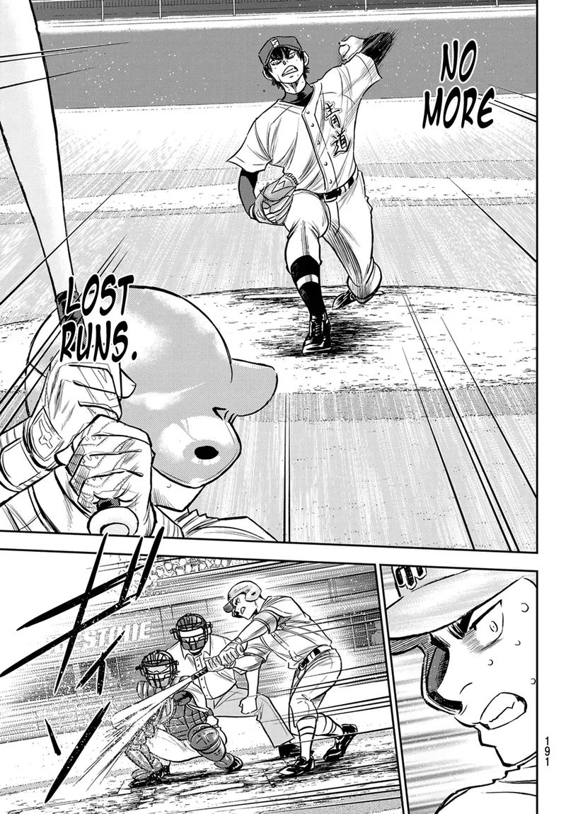 Diamond No Ace Act II 236 5