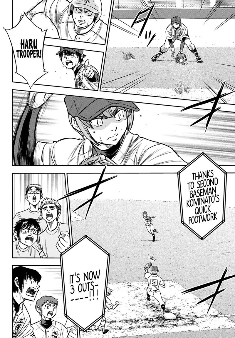 Diamond No Ace Act II 236 6