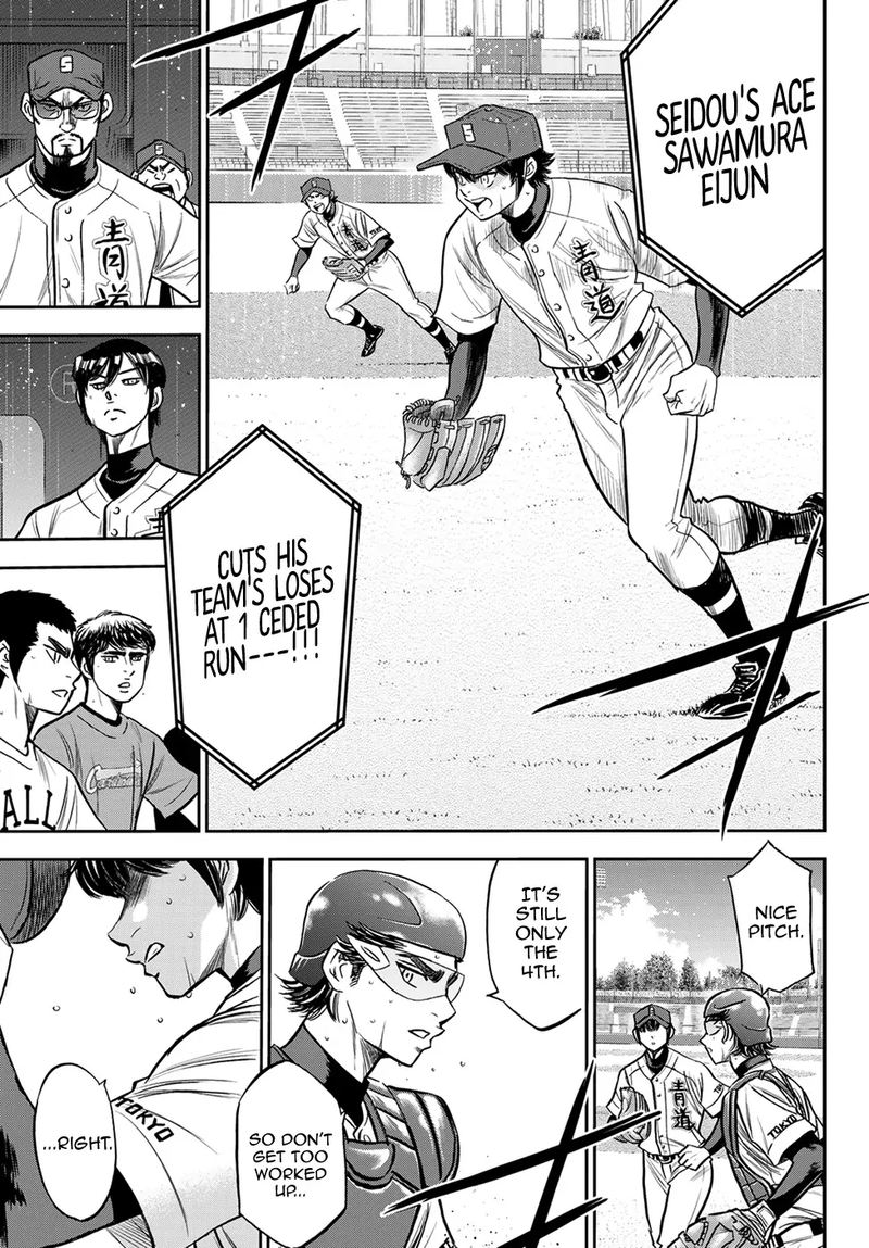 Diamond No Ace Act II 236 7