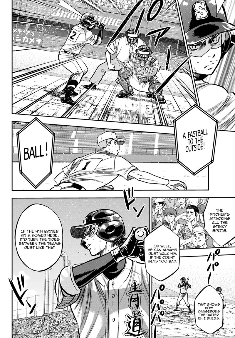 Diamond No Ace Act II 237 10