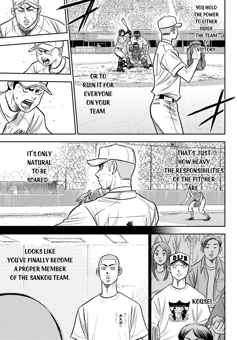 Diamond No Ace Act II 237 13