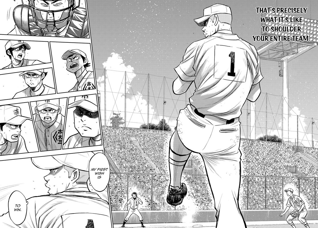 Diamond No Ace Act II 237 14