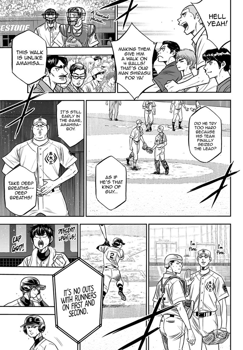 Diamond No Ace Act II 237 3