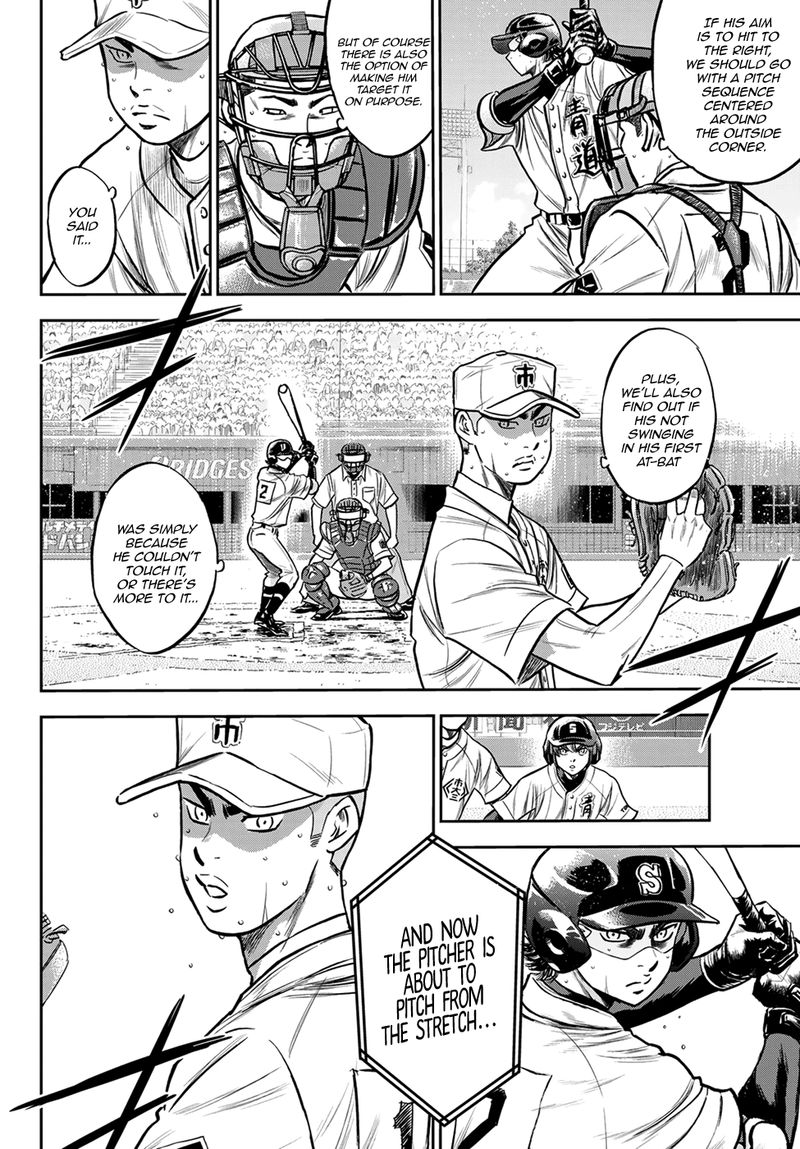 Diamond No Ace Act II 237 6