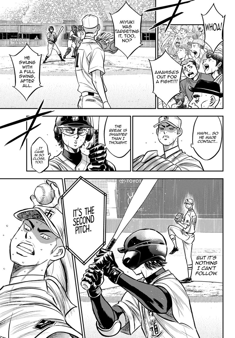Diamond No Ace Act II 237 9