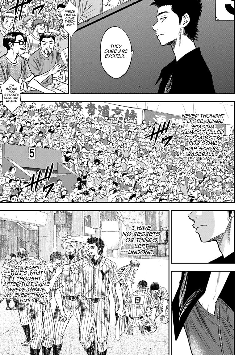 Diamond No Ace Act II 239 19