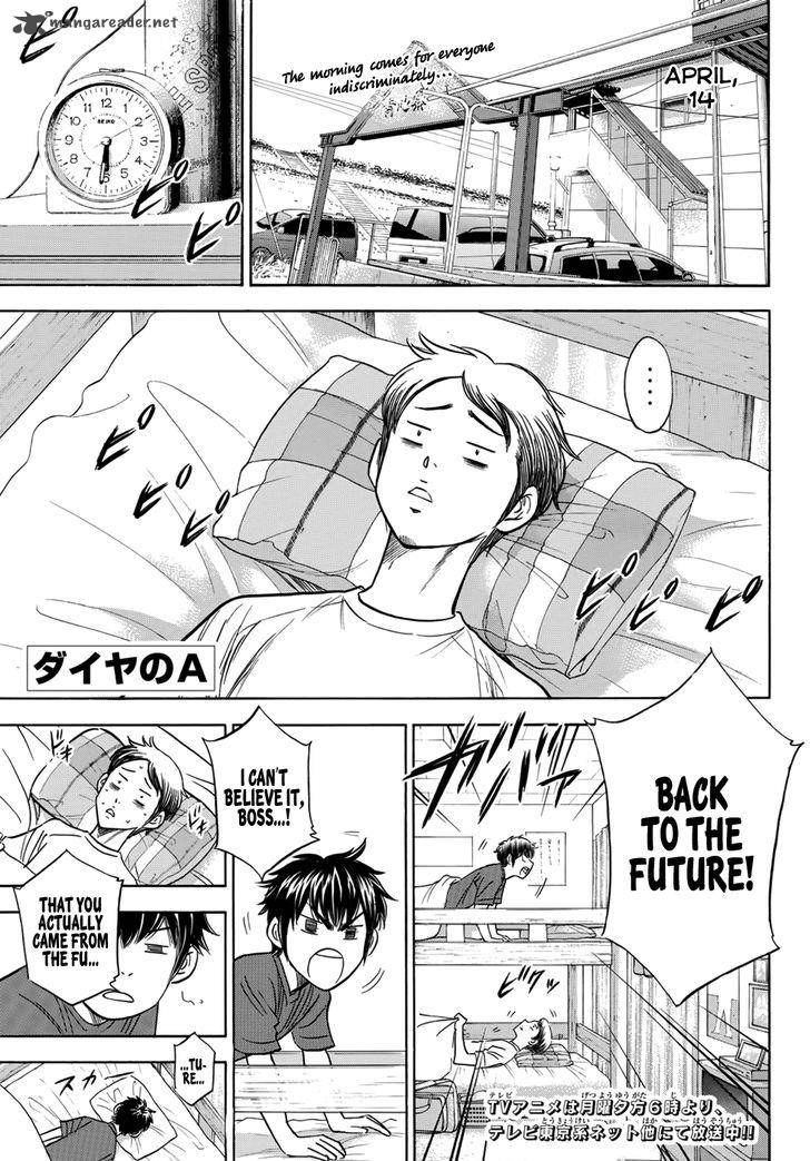 Diamond No Ace Act II 24 1