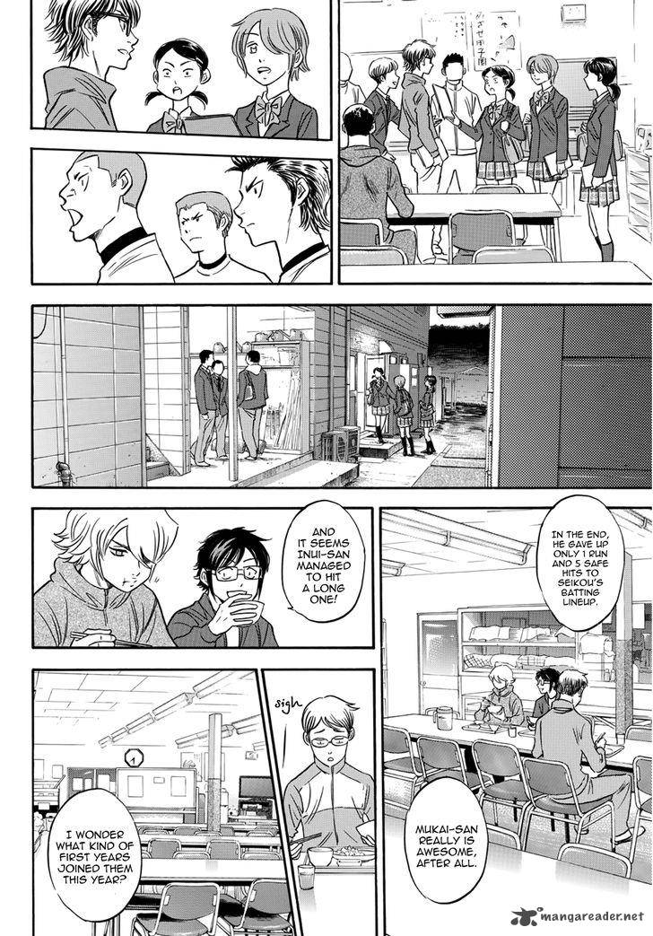 Diamond No Ace Act II 24 10