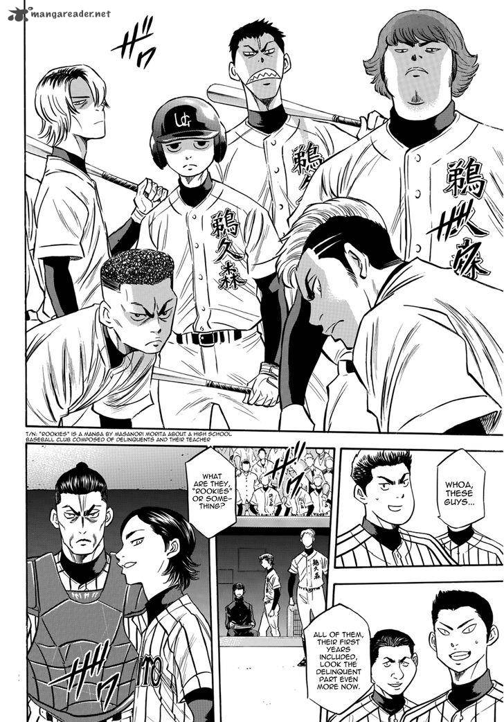 Diamond No Ace Act II 24 15