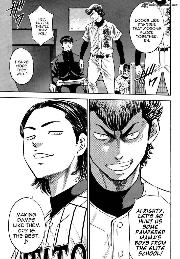 Diamond No Ace Act II 24 16