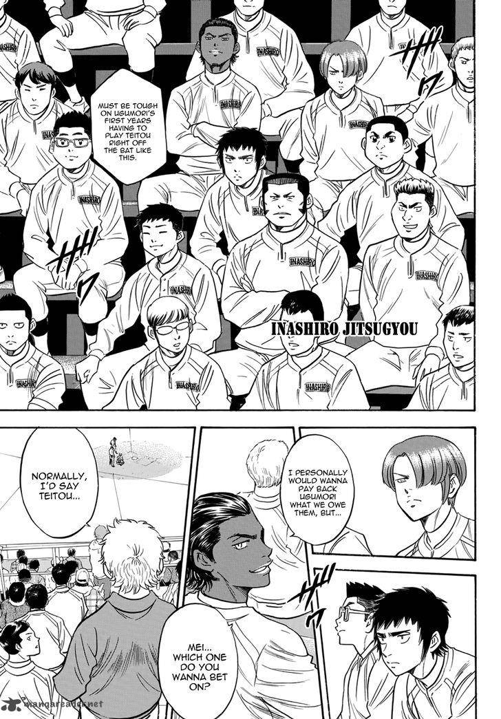 Diamond No Ace Act II 24 18