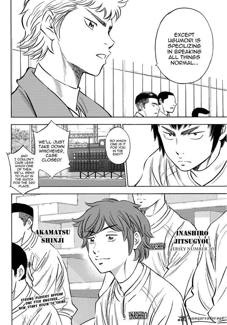 Diamond No Ace Act II 24 19