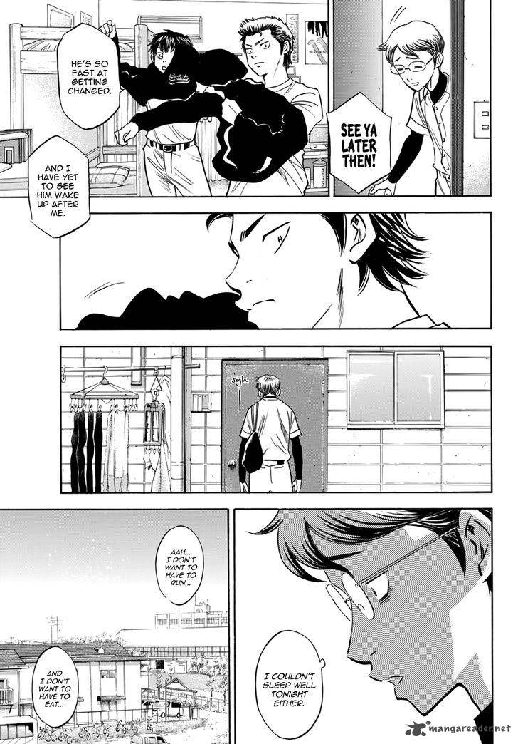 Diamond No Ace Act II 24 3