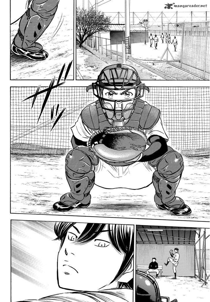 Diamond No Ace Act II 24 4