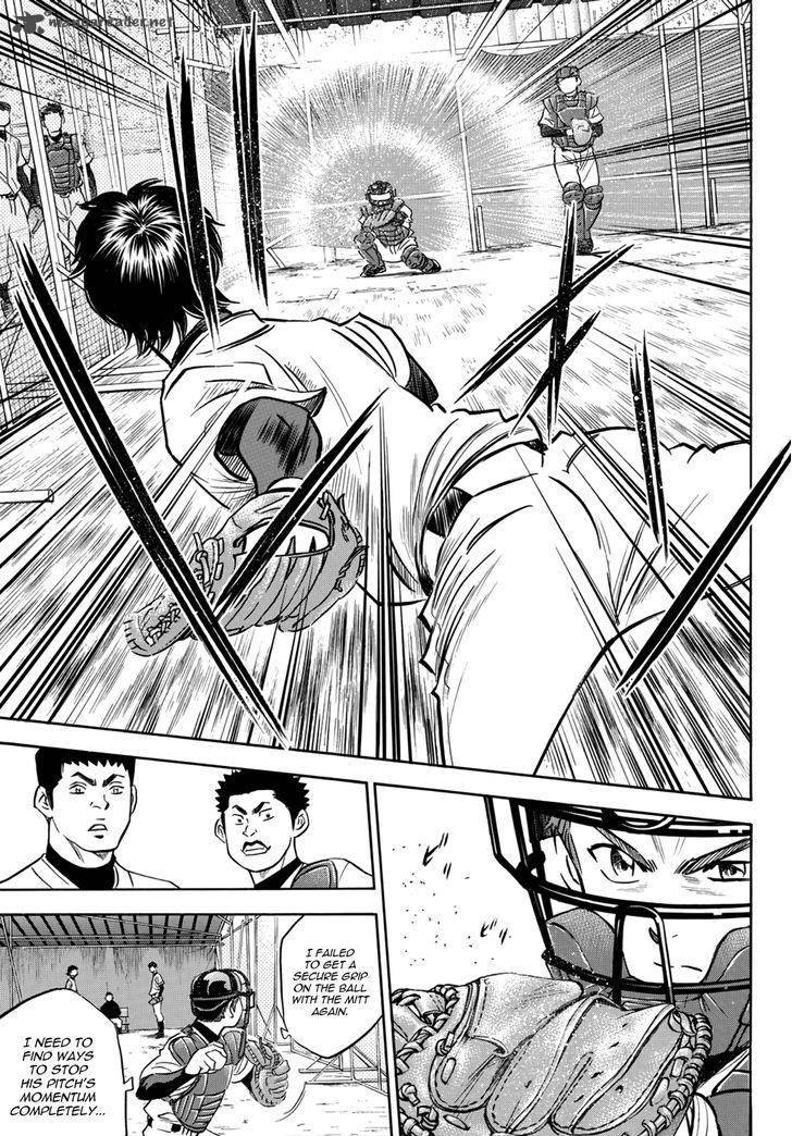 Diamond No Ace Act II 24 5