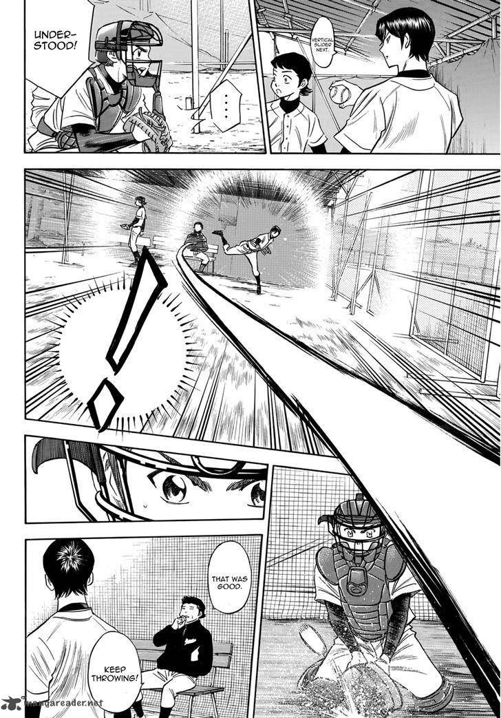 Diamond No Ace Act II 24 6