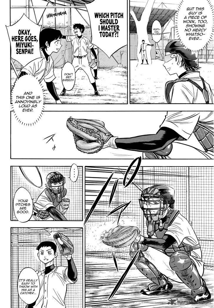 Diamond No Ace Act II 24 8