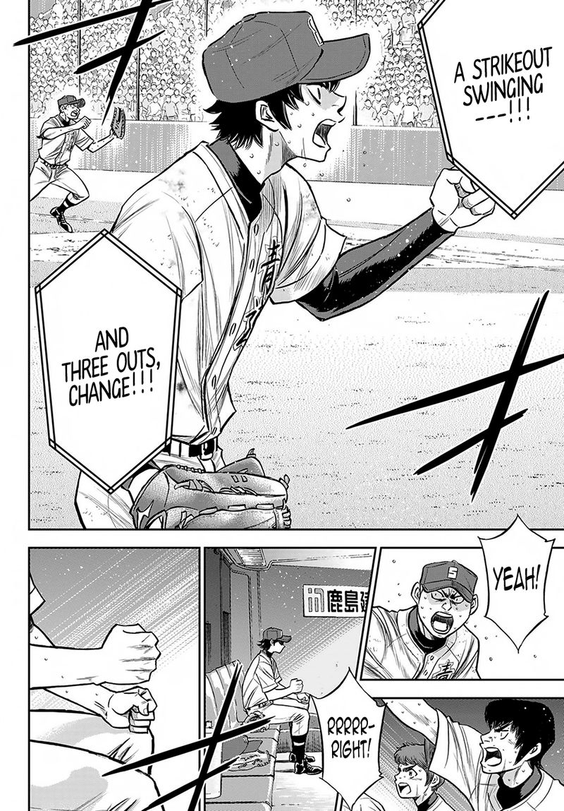 Diamond No Ace Act II 240 10
