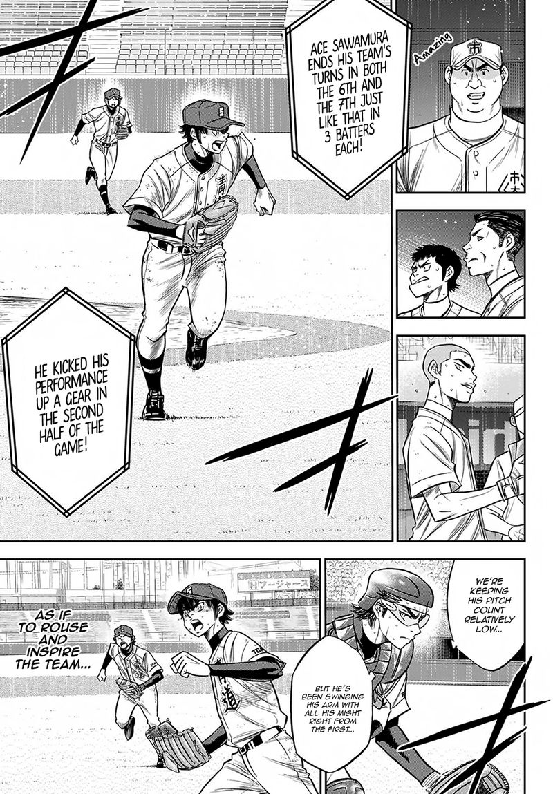 Diamond No Ace Act II 240 11