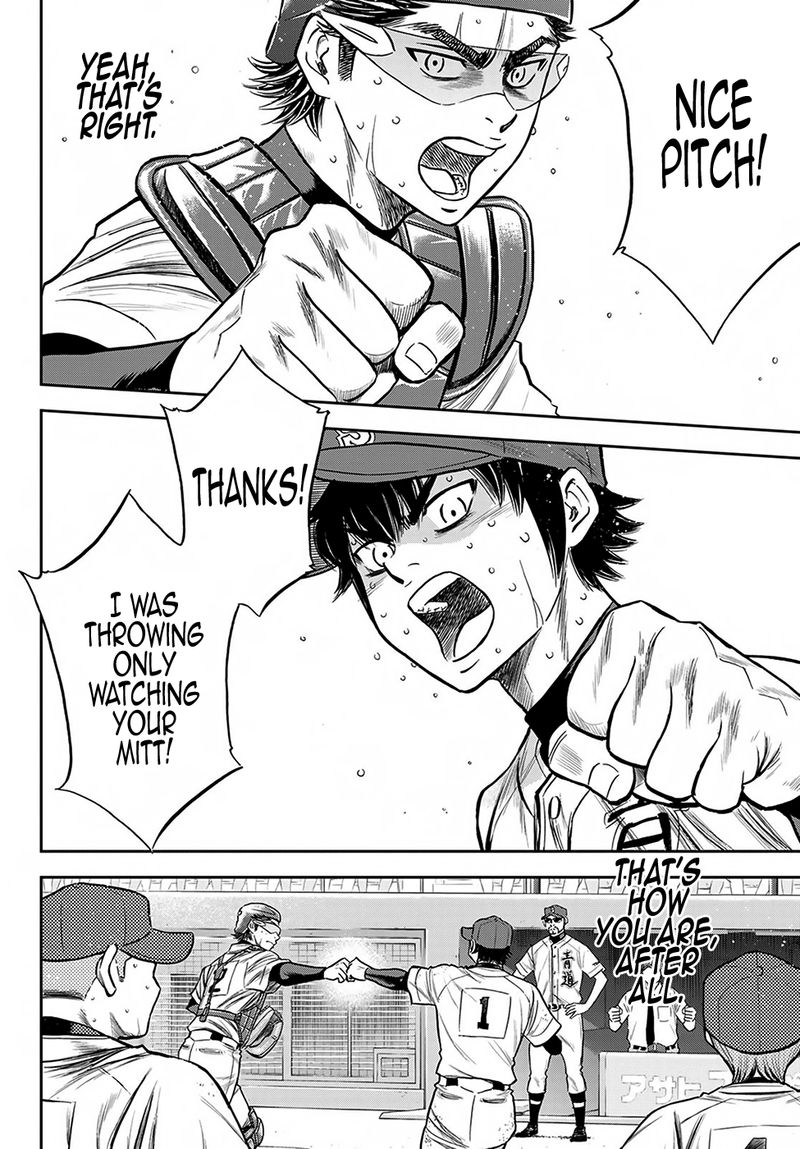 Diamond No Ace Act II 240 12