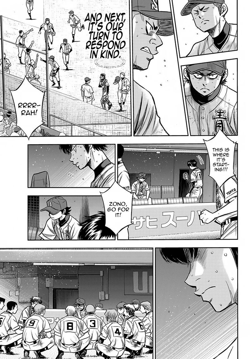 Diamond No Ace Act II 240 13