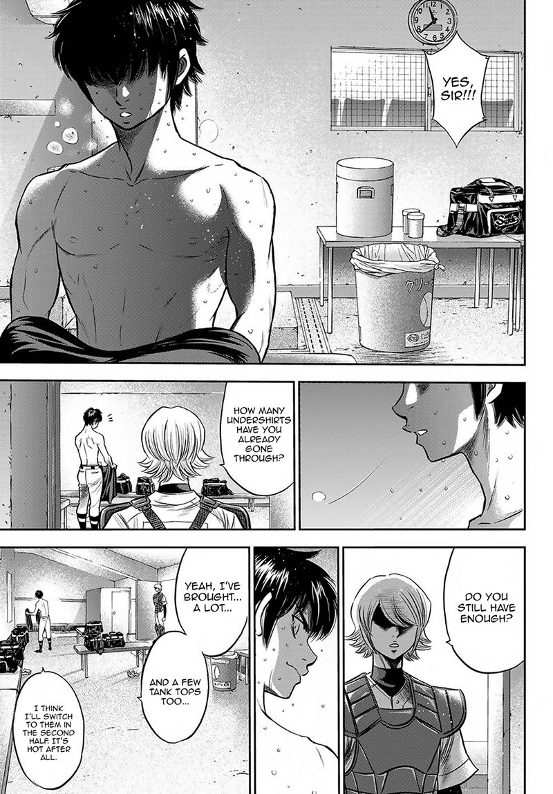 Diamond No Ace Act II 240 15