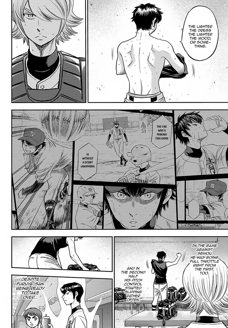 Diamond No Ace Act II 240 16