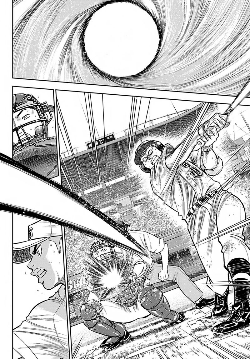 Diamond No Ace Act II 240 18