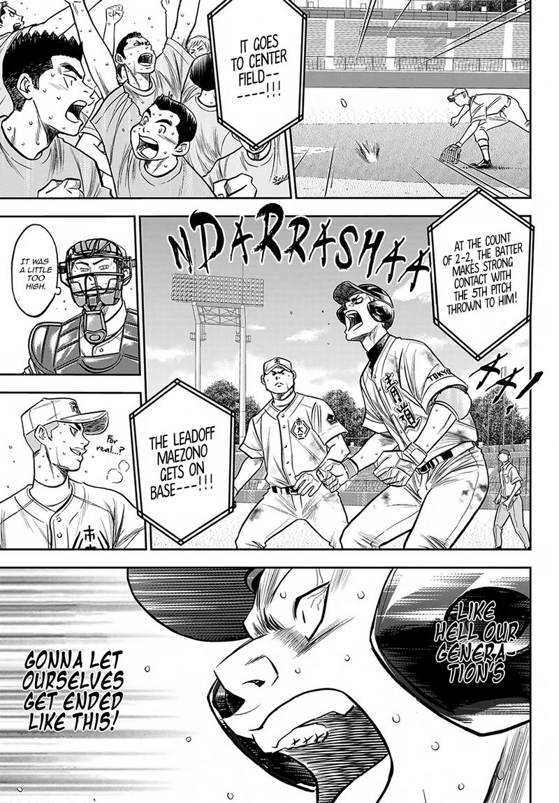 Diamond No Ace Act II 240 19