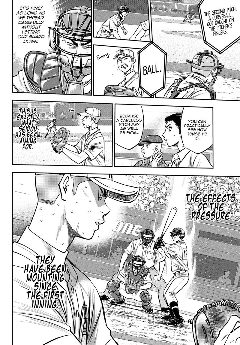 Diamond No Ace Act II 241 10
