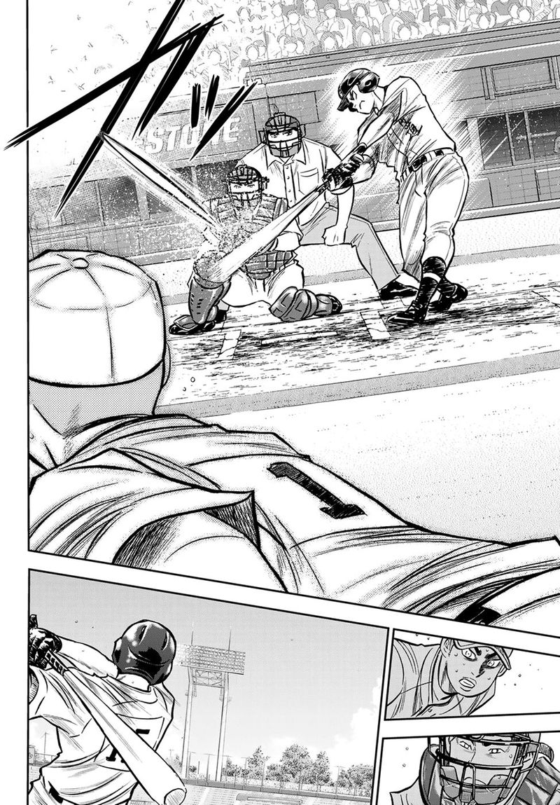 Diamond No Ace Act II 241 14