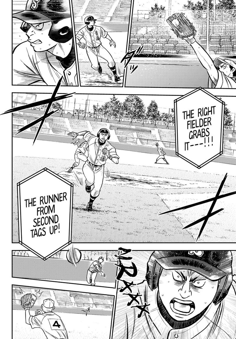 Diamond No Ace Act II 241 16