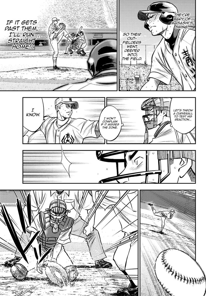 Diamond No Ace Act II 241 9