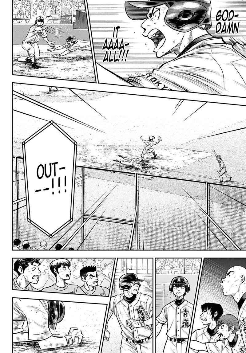 Diamond No Ace Act II 242 10