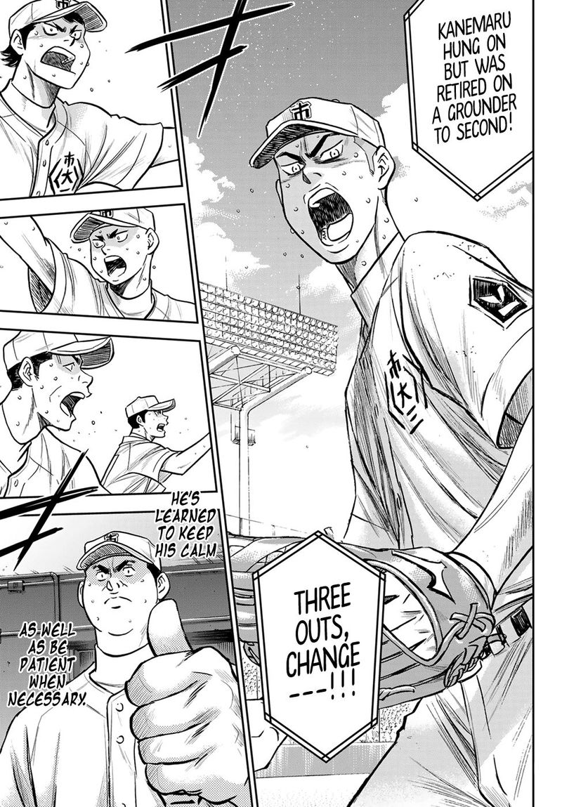Diamond No Ace Act II 242 11