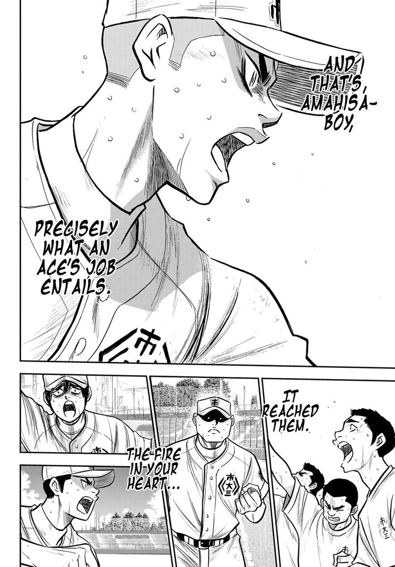 Diamond No Ace Act II 242 12