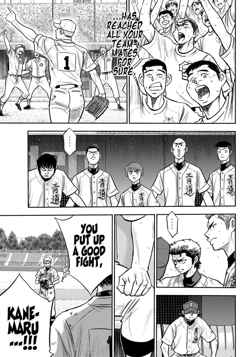 Diamond No Ace Act II 242 13