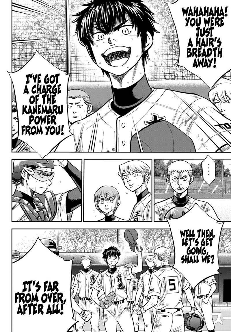 Diamond No Ace Act II 242 14